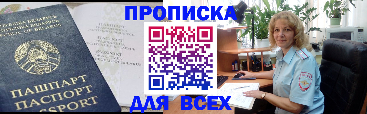 форма 3 в Кургане